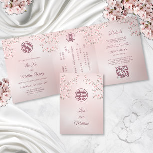 Invitación Tríptica Flor de Cerezo Rosa   Bilingüe   Boda China