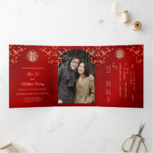 Floral Oriental Rojo | Foto Boda China