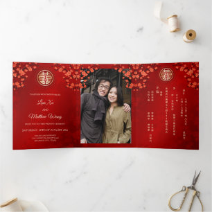 Invitación Tríptica Floral Oriental Rojo Foto Boda China