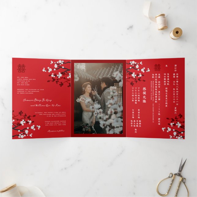 Invitación Tríptica Flores de cerezo Foto Boda chino bilingüe (Interior)