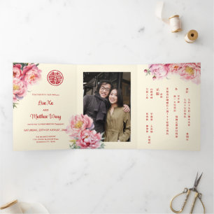 Invitación Tríptica Peony de acuarela   Foto Boda chino