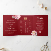 Peony de acuarela | Foto Boda chino