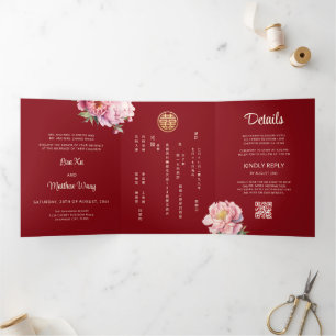 Invitación Tríptica Peony de acuarela   Foto Boda chino