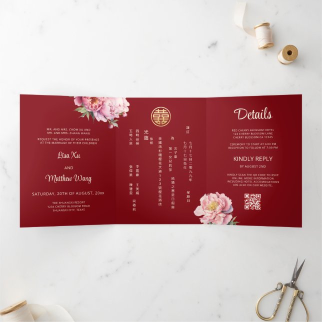 Invitación Tríptica Peony de acuarela | Foto Boda chino (Interior)