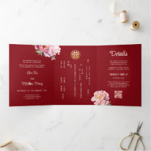 Peony de acuarela | Foto Boda chino