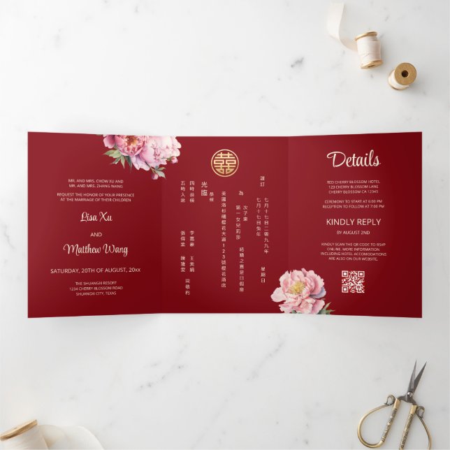 Invitación Tríptica Peony de acuarela | Foto Boda chino (Interior)
