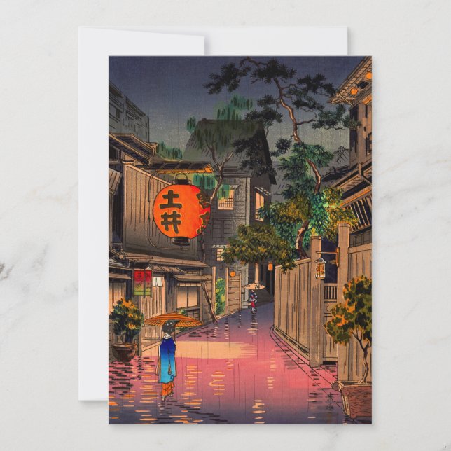 Invitación Tsuchiya Koitsu - Noche en Ushigome (Anverso)