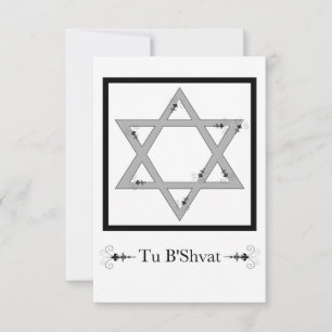 Invitación ¡Tu B’Shvat! : estrella de david floral elegancia