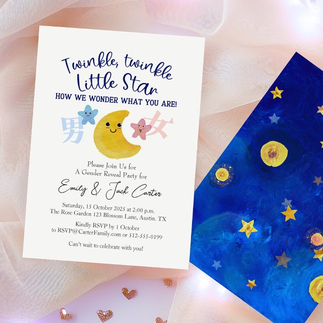 Invitación Twinkle Little Star Gender Revelan Adorable Moon (Subido por el creador)