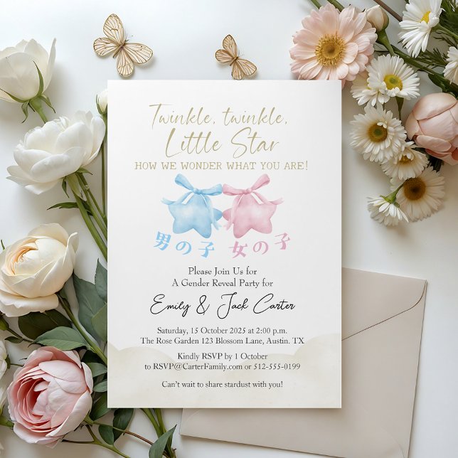 Invitación Twinkle Little Star Gender Revelan Coquette Bow (Subido por el creador)