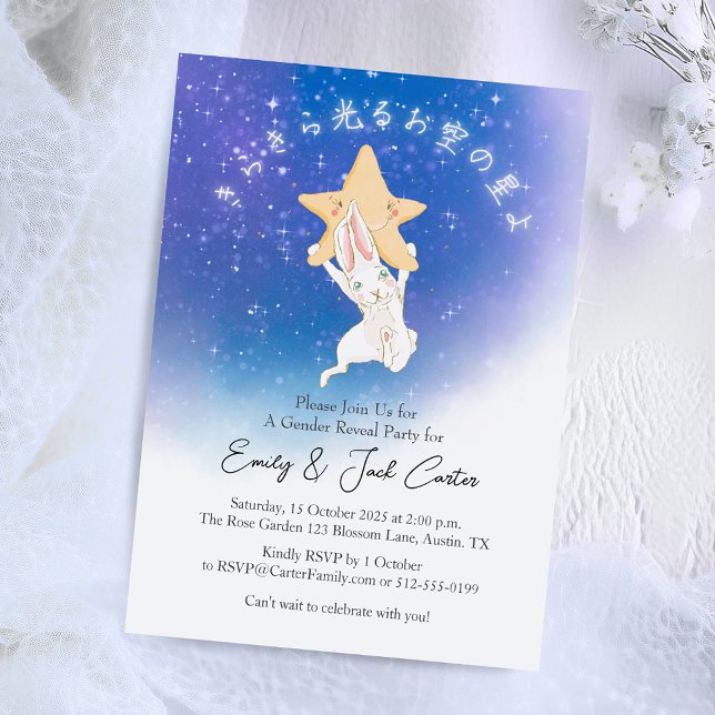 Invitación Twinkle Little Star Gender Revelan Starry Bunny (Subido por el creador)