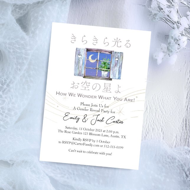 Invitación Twinkle Little Star Gender Revelar la ventana de l (Subido por el creador)