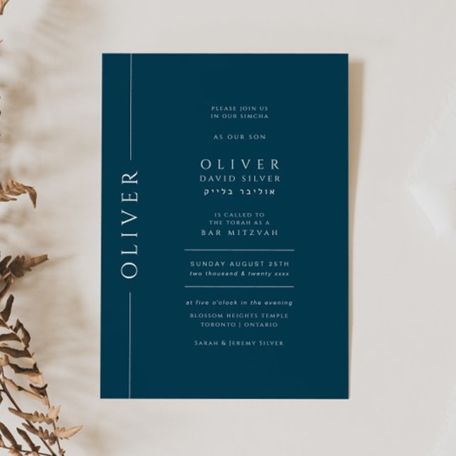 Invitación Typografía de Mitzvah (Subido por el creador)