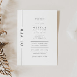 Invitación Typografía mínima en blanco y negro de la barra Mi