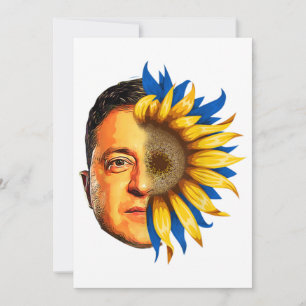 Invitación Ucrania del girasol Ucrania Zelenskyy de pie libre