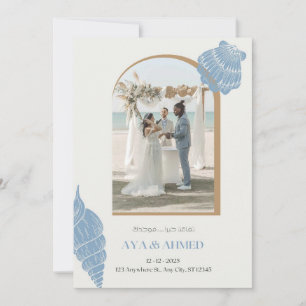 Invitación Un Boda soñador en la playa: Aya y Ahmed"