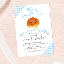 Invitación Un bollo en el horno Baby Shower pan azul Gingham