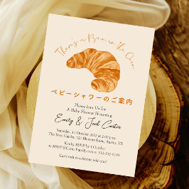 Invitación Un bollo en la acuarela de Baby Shower Croissant O