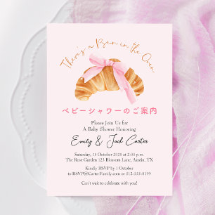 Invitación Un bollo en la coqueta croissant de Baby Shower en