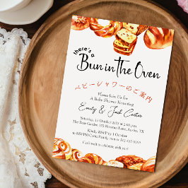 Invitación Un bollo en la panadería rusa de Baby Shower en ho