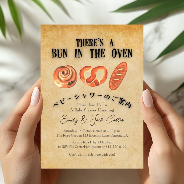 Invitación Un bollo en la vieja panadería Kraft de la Baby Sh (Subido por el creador)