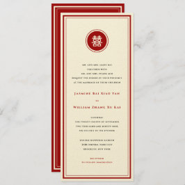 Invitación Un círculo rojo doble felicidad Boda chino moderno