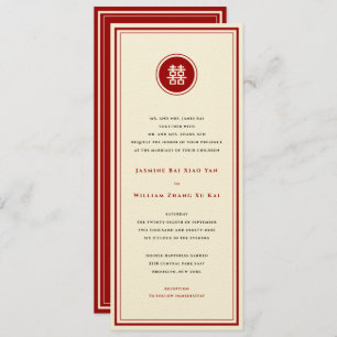 Invitación Un círculo rojo doble felicidad Boda chino moderno