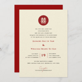 Invitación Un círculo rojo doble felicidad Boda chino moderno