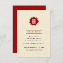 Invitación Un círculo rojo doble felicidad Boda chino moderno