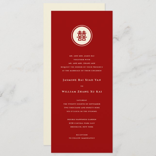 Invitación Un círculo rojo doble felicidad Boda chino moderno (Anverso / Reverso)