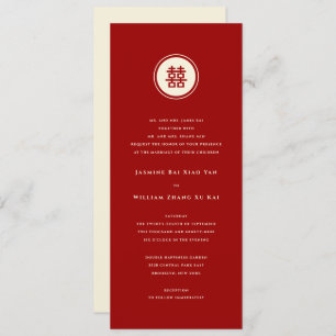 Invitación Un círculo rojo doble felicidad Boda chino moderno