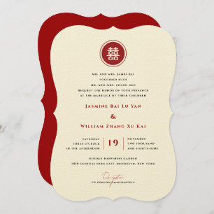 Invitación Un círculo rojo doble felicidad Boda chino moderno