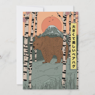 Invitación Un gran y hermoso abrazo de oso