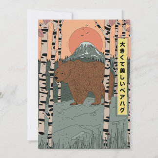 Invitación Un gran y hermoso abrazo de oso