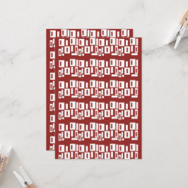 Invitación Una alfombra roja con un patrón texturado se extie