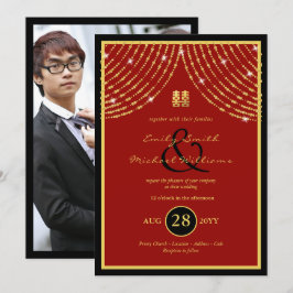 Invitación Una boda fotográfica china invita a Ampersand