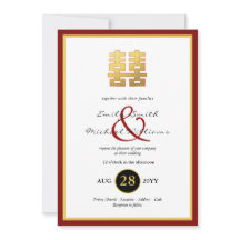 Una boda fotográfica china invita a Ampersand
