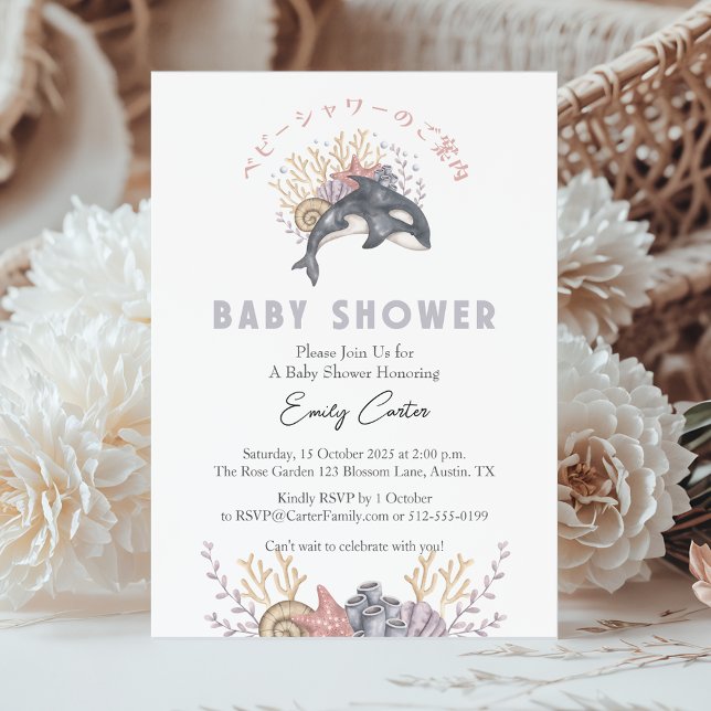 Invitación Under the Sea Baby Shower Watercolor Killer Whale (Subido por el creador)