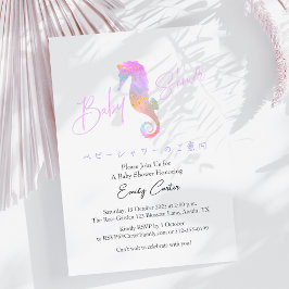 Invitación Under the Sea Baby Shower Watercolor Seahorse Pink