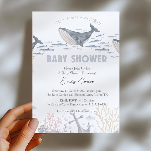 Invitación Under the Sea Baby Shower Watercolor Whale Ocean (Subido por el creador)