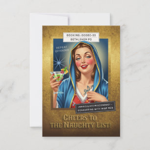 Invitación Unidad de Delitos Navideños – Virgen María, Buena