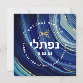 Invitación Upsherin Acuarela y Brillo con Nombre Hebreo
