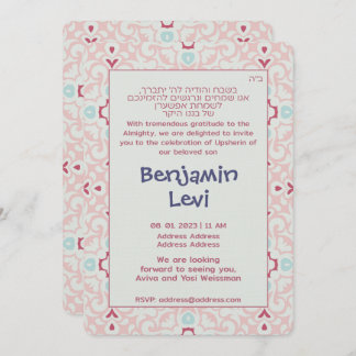 Invitación Upsherin primer corte de pelo, tercer cumpleaños d