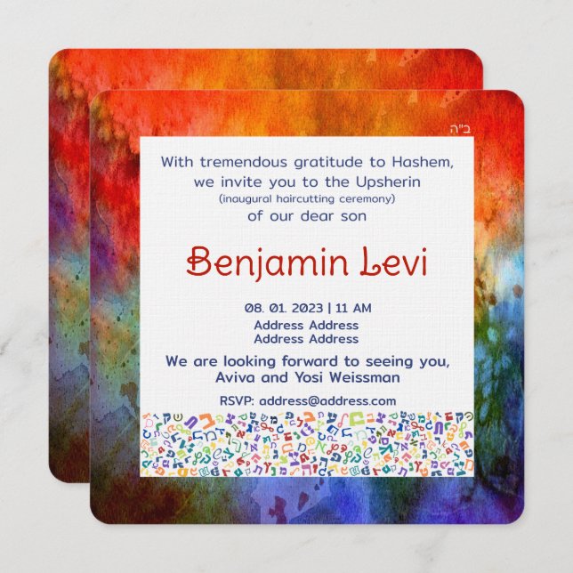 Invitación Upsherin primer corte de pelo, tercer cumpleaños d (Anverso / Reverso)