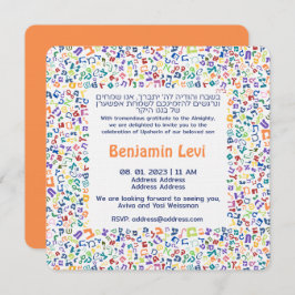 Invitación Upsherin primer corte de pelo, tercer cumpleaños d