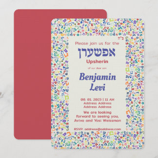 Invitación Upsherin primer corte de pelo, tercer cumpleaños d