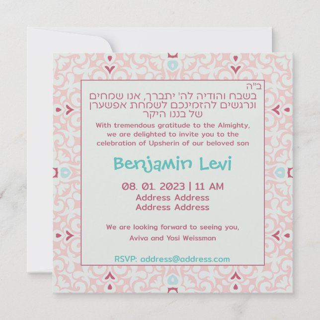 Invitación Upsherin primer corte de pelo, tercer cumpleaños d (Anverso)