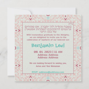 Invitación Upsherin primer corte de pelo, tercer cumpleaños d