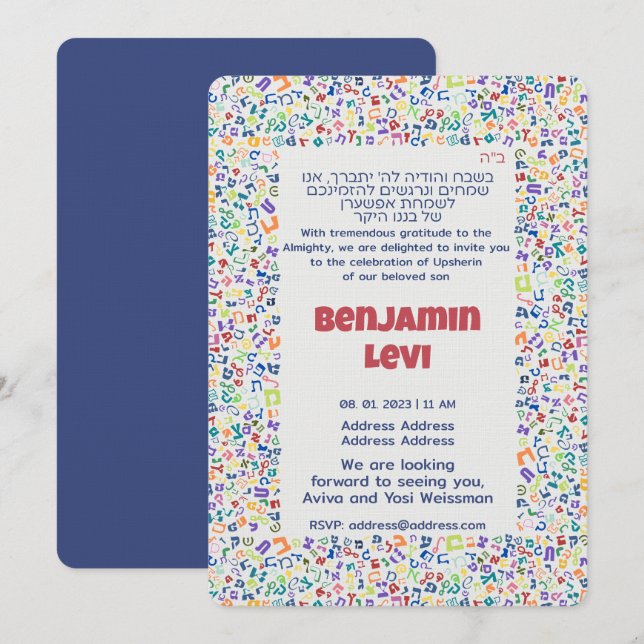 Invitación Upsherin primer corte de pelo, tercer cumpleaños d (Anverso / Reverso)