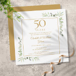 Invitación Vegetación acuática 50 aniversario Boda<br><div class="desc">Con una delicada vegetación de color acuático,  esta invitación al boda cuadrado de moda se puede personalizar con sus especiales detalles de celebración de 50 años,  con un fondo dorado al revés. Diseñado por Thisisnotme©</div>